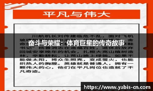 mk体育(mksport集团)股份公司