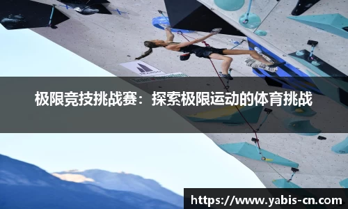 mk体育(mksport集团)股份公司